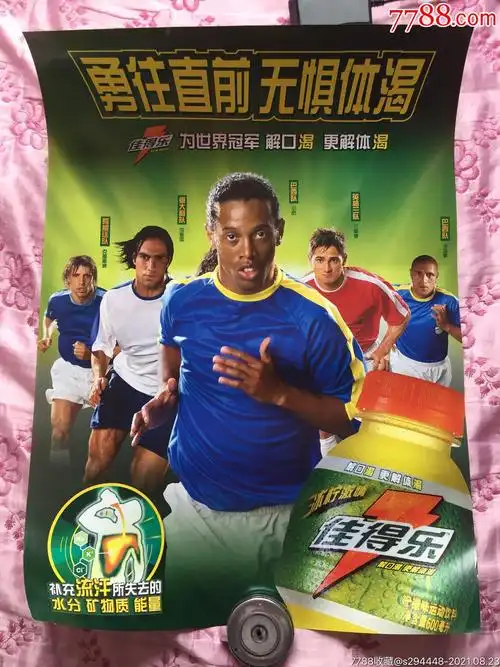 意义非凡