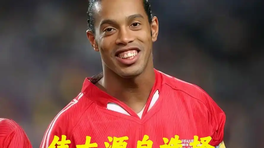 国篮球近年