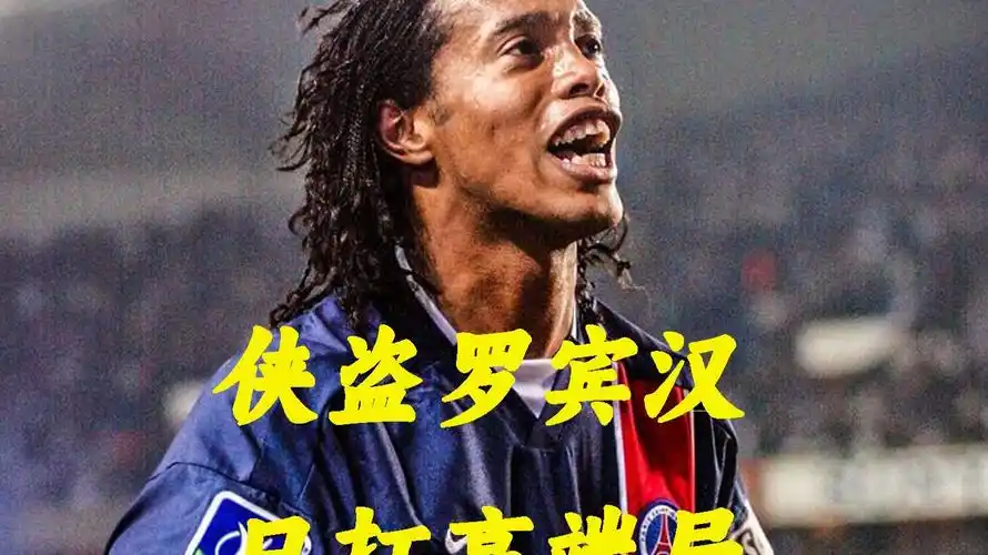 他一次又一