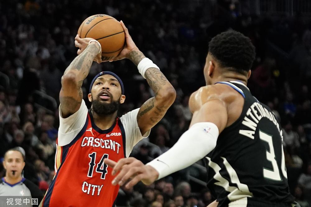 新爆料无疑 新爆料无疑